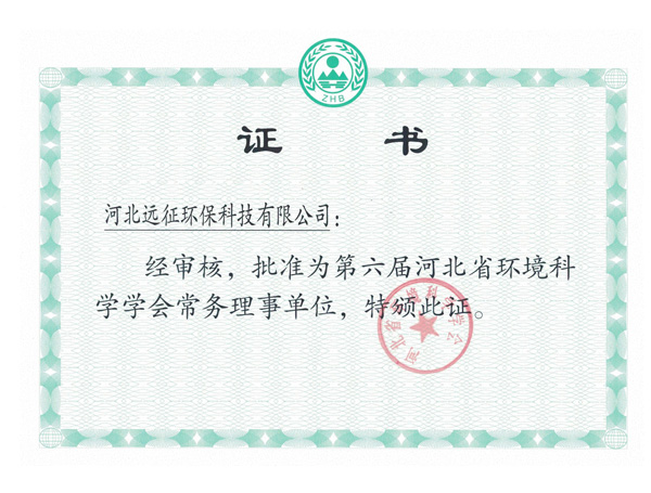 h(hun)ƌW(xu)W(xu)(w)