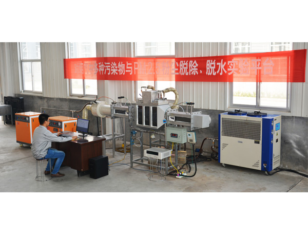 (du)жNȾcPM2.5ۉmÓÓˮ(sh)(yn)ƽ_(ti)