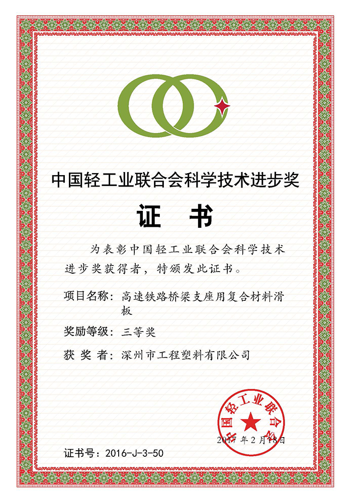 ЇpI(y)(lin)ϕƌW(xu)g(sh)M(jn)(jing)